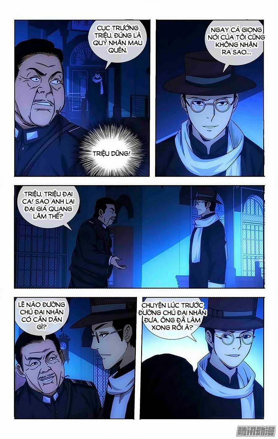 Việt Thế Thiên Niên: Chapter 19