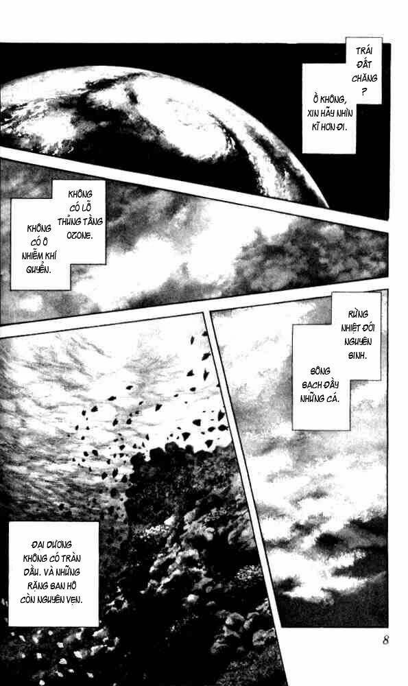 Niji Iro Tougarashi: Chapter 1
