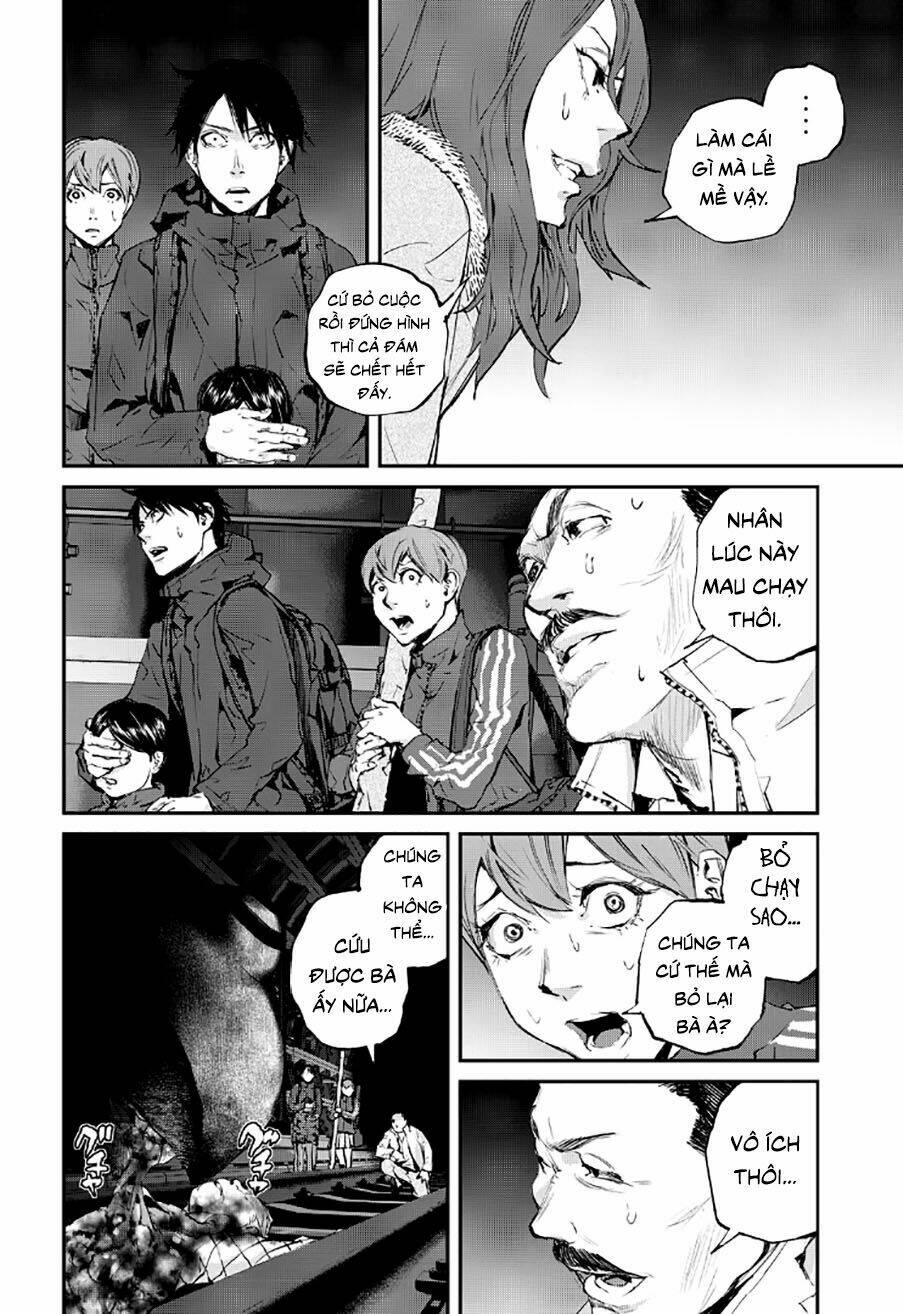 Chuyến Tàu Điện Tử Thần!: Chapter 5