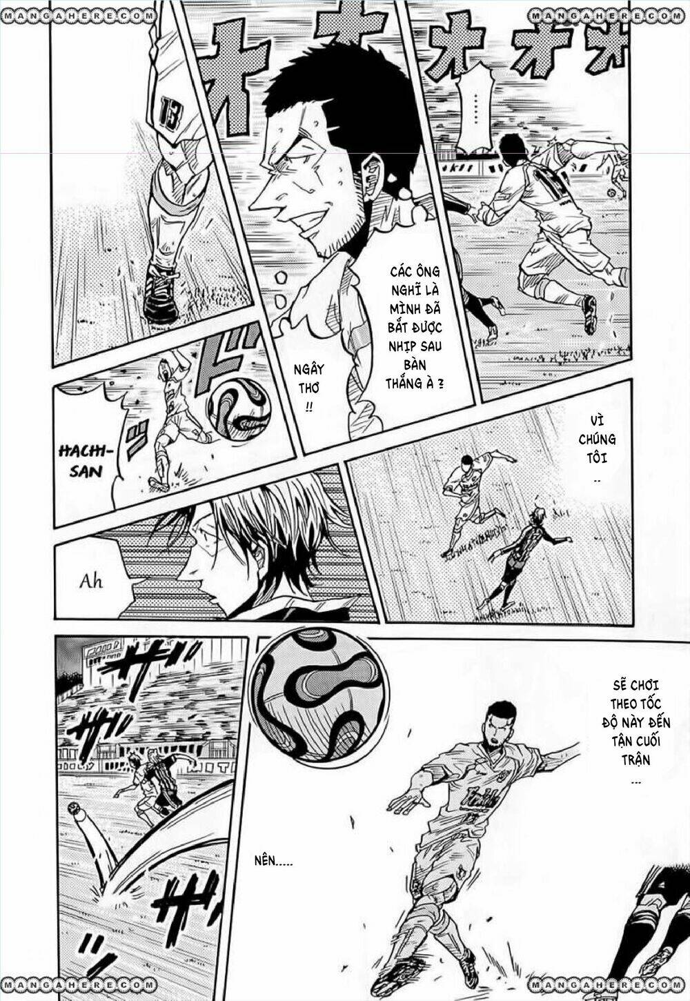 Giant Killing: Chapter 220