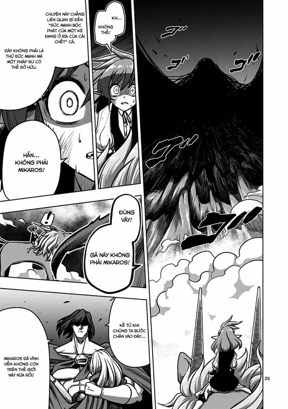 Helck Manga: Chapter 104.2