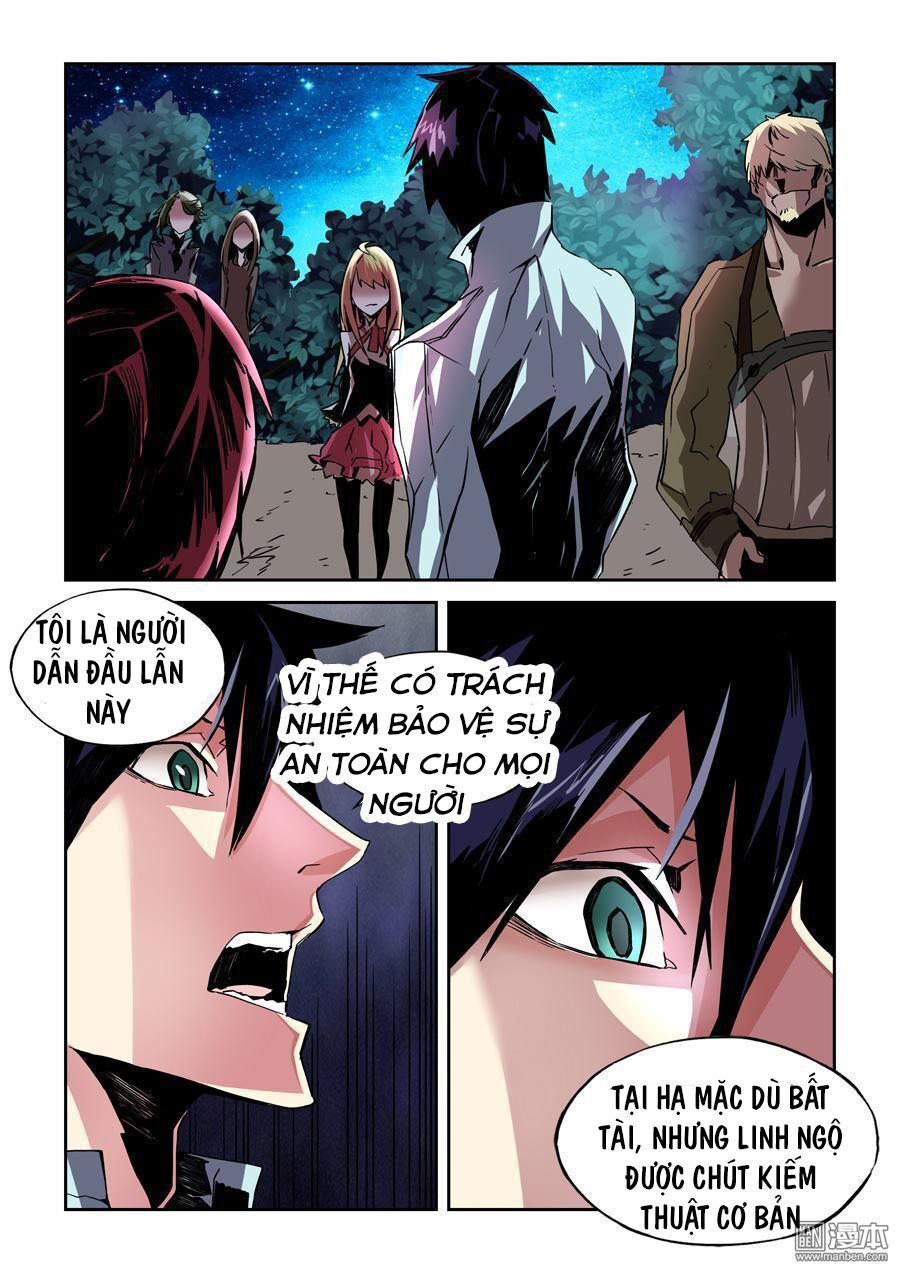 After Transformation, Mine And Her Wild Fantasy: Chapter 16