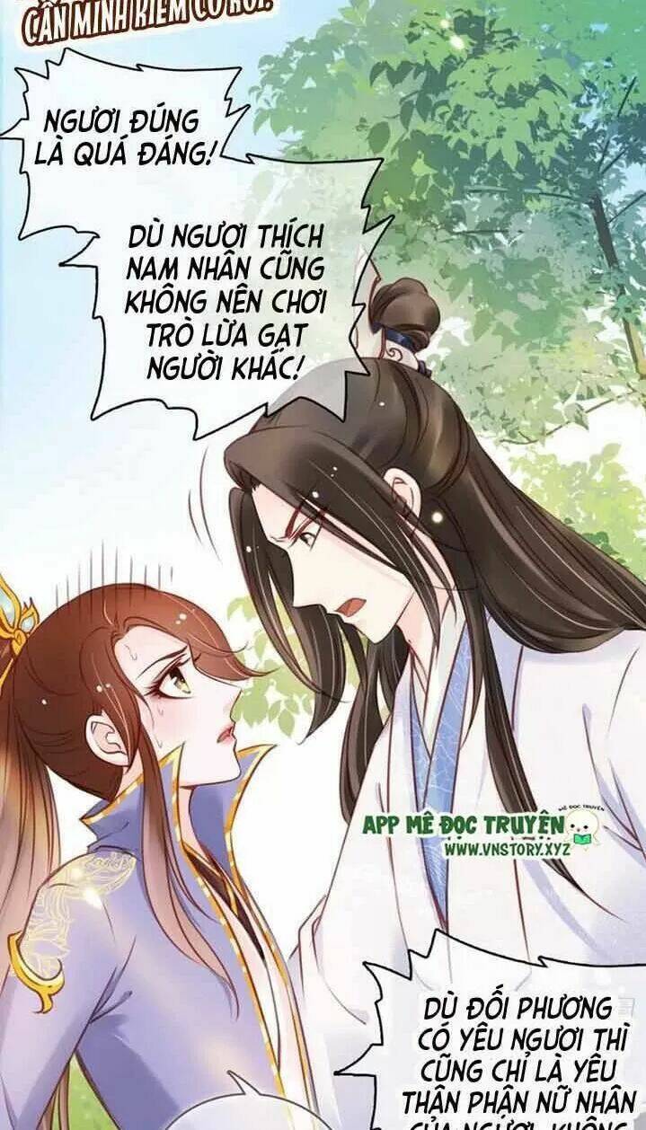 Nàng Trở Thành Bạch Nguyệt Quang Của Vương Gia Bệnh Kiều: Chapter 28
