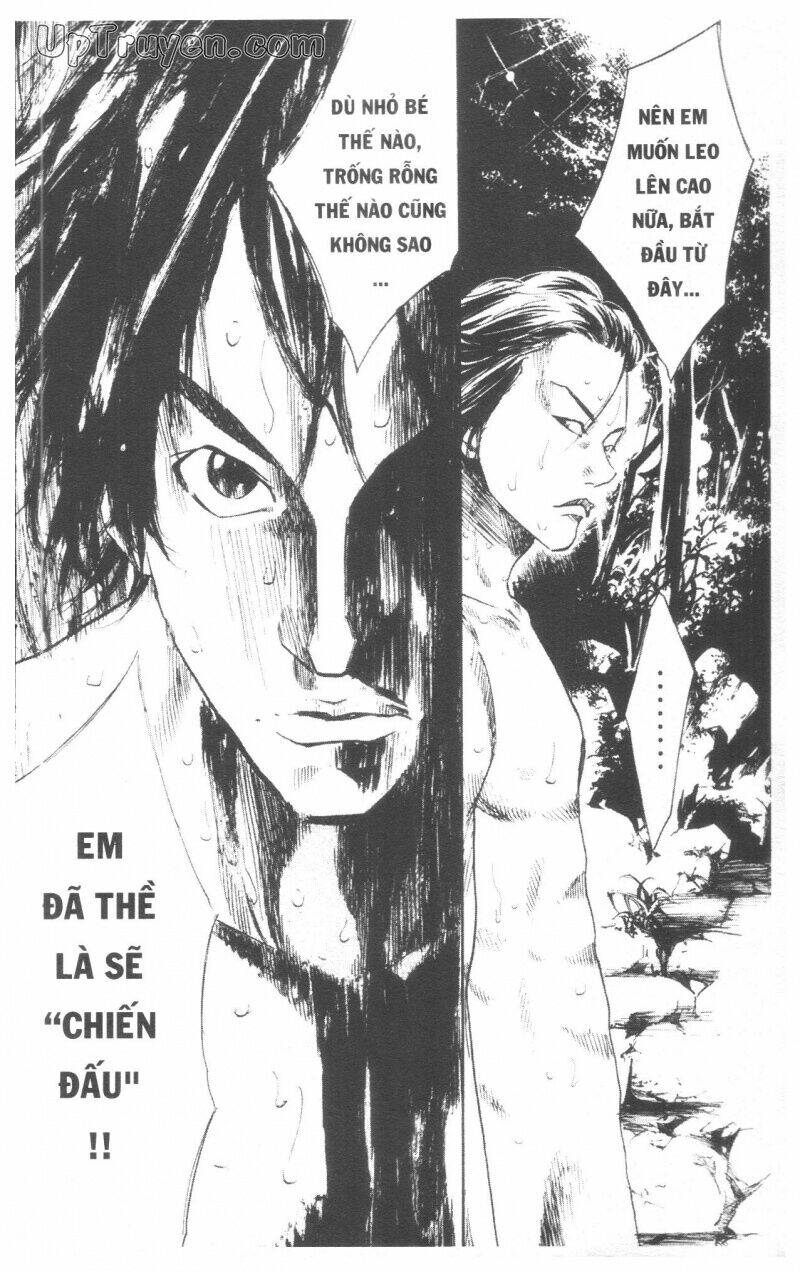 Over Drive: Chapter 8