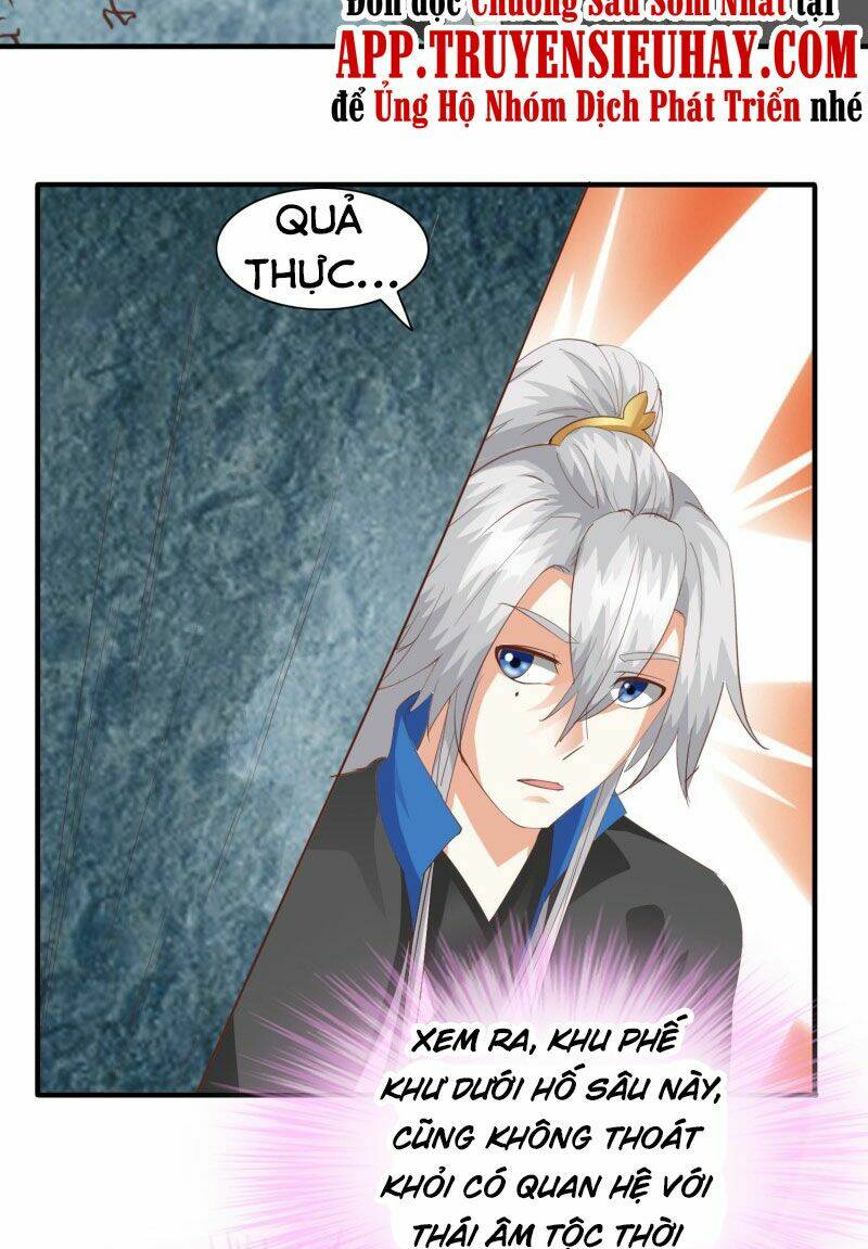 Chư Thiên Ký: Chapter 292