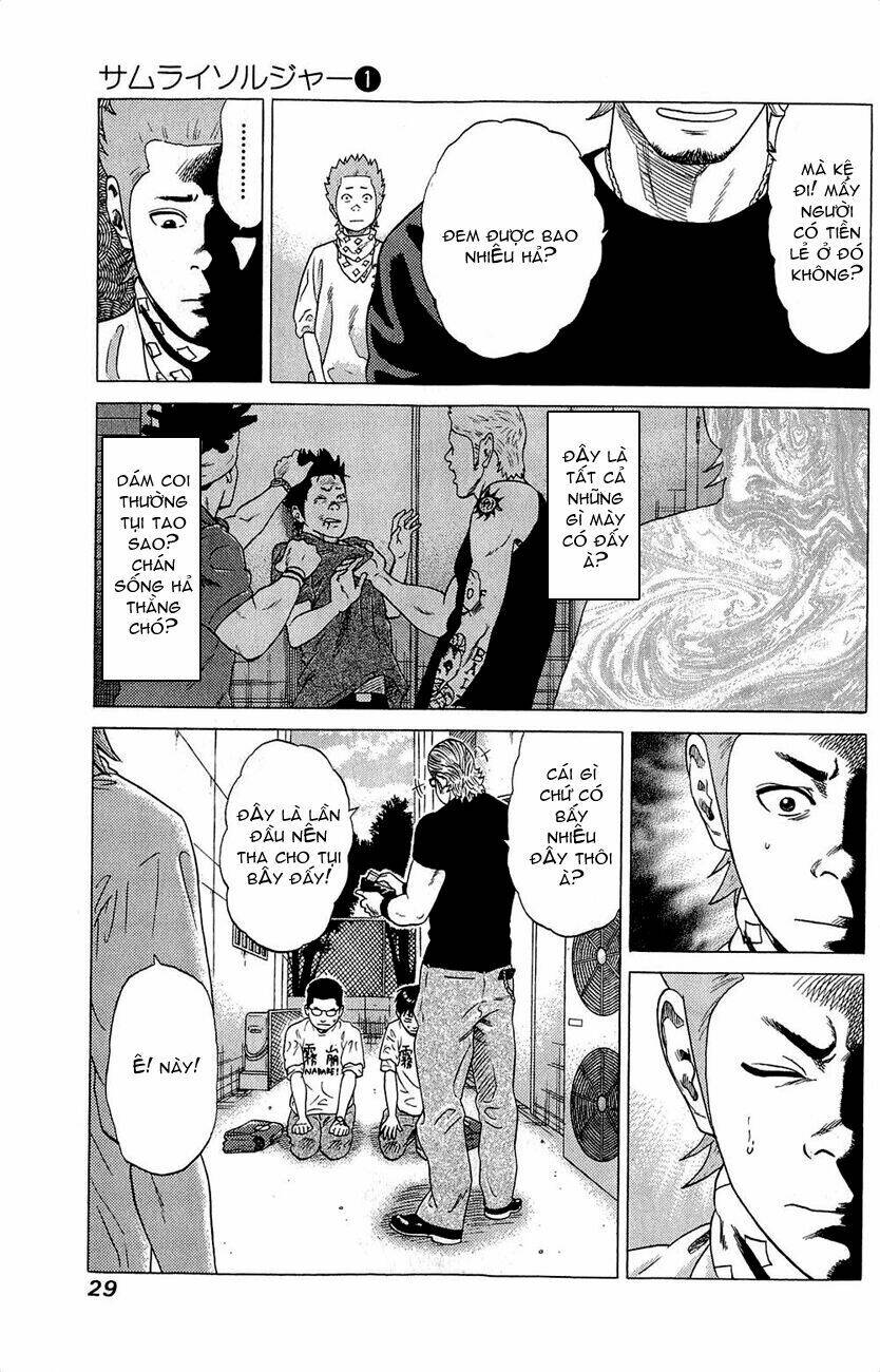 Samurai Soldier: Chapter 1