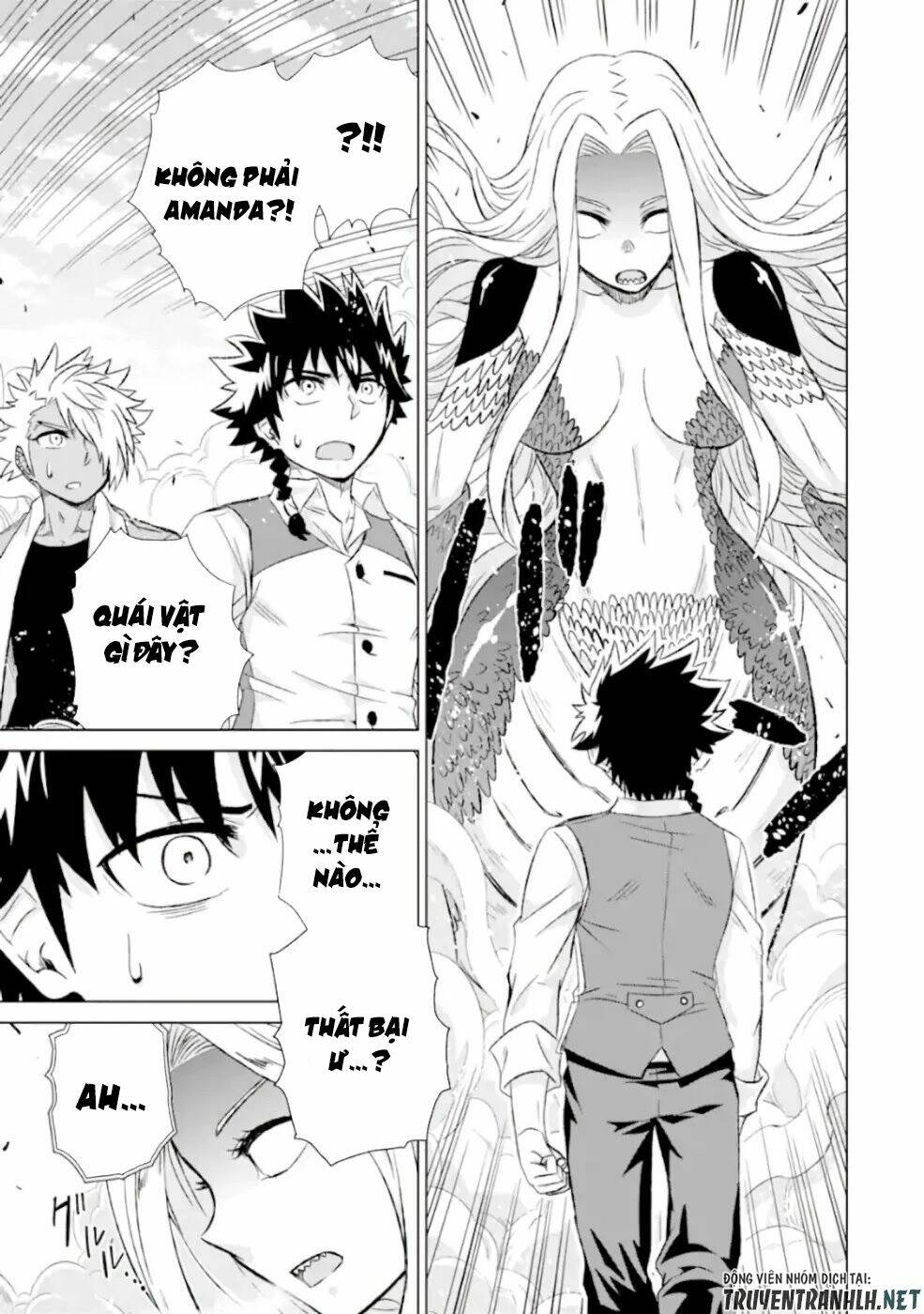 Isekai De Tadahitori No Mamono Tsukai ~ Tenshoku Shitara Maou Ni Machigawa Remashita: Chapter 26