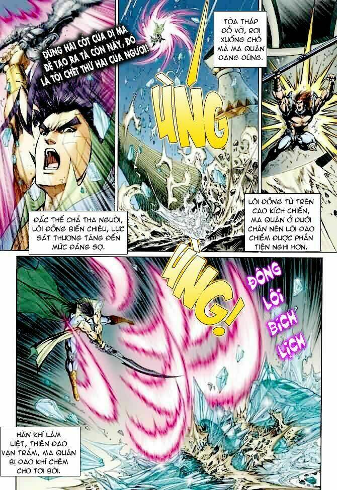 Thần Binh Ngoại Truyện: Chapter 12
