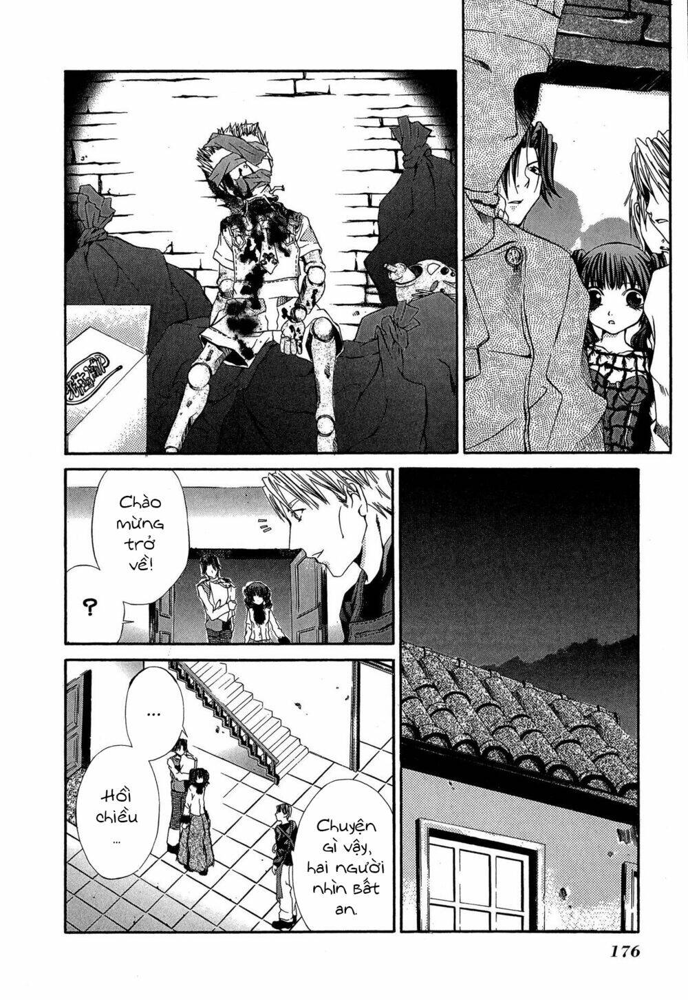 Hatenkou Yuugi: Chapter 15