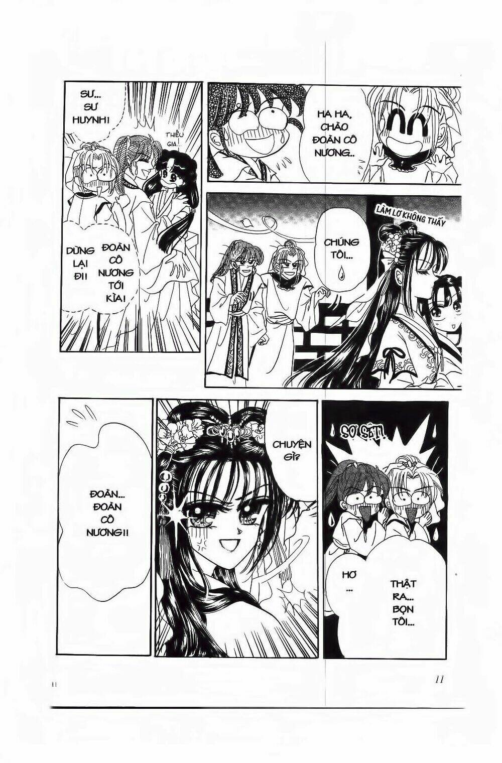 Tiểu Thư Nghịch Ngợm: Chapter 1