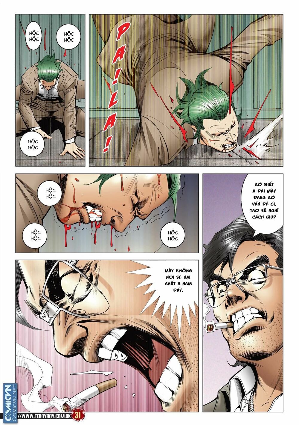 Người Trong Giang Hồ: Chapter 2199: Ép cung