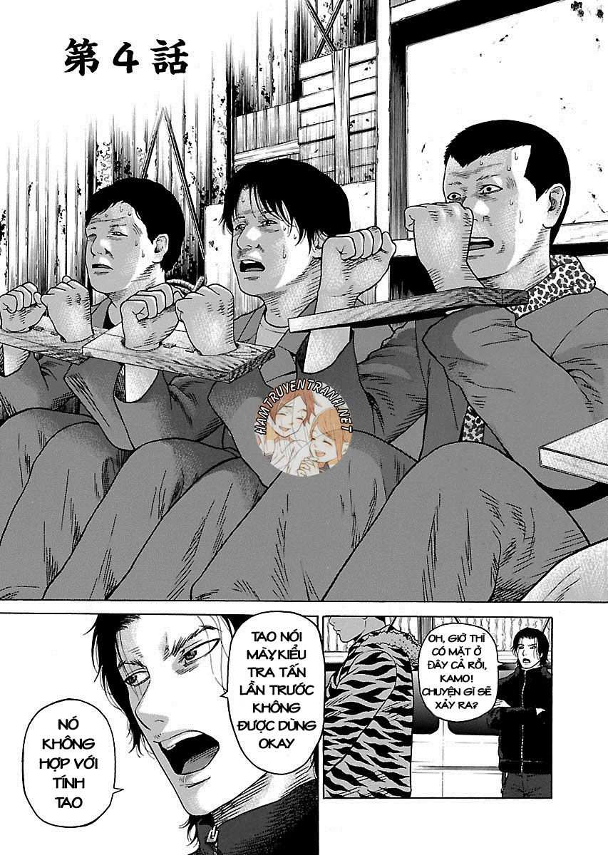 Zenaku No Kuzu: Chapter 4