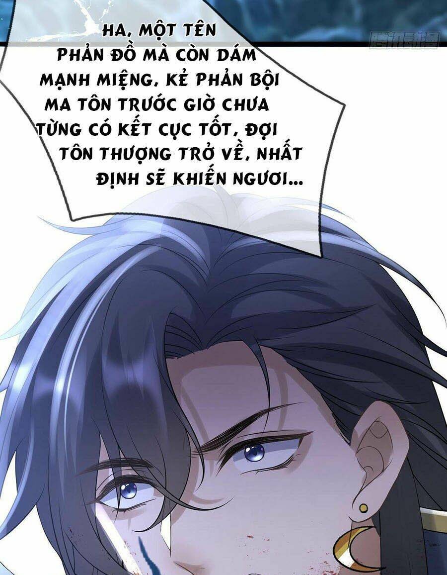 Ma Đầu Vạn Ác Năm Tuổi Rưỡi: Chapter 52