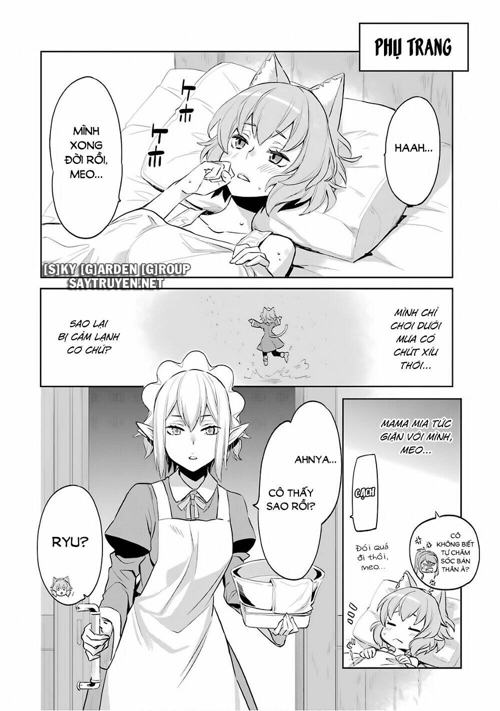 Dungeon Ni Deai O Motomeru No Wa Machigatte Iru Darou Ka: Familia Chronicle Episode Ryu: Chapter 17