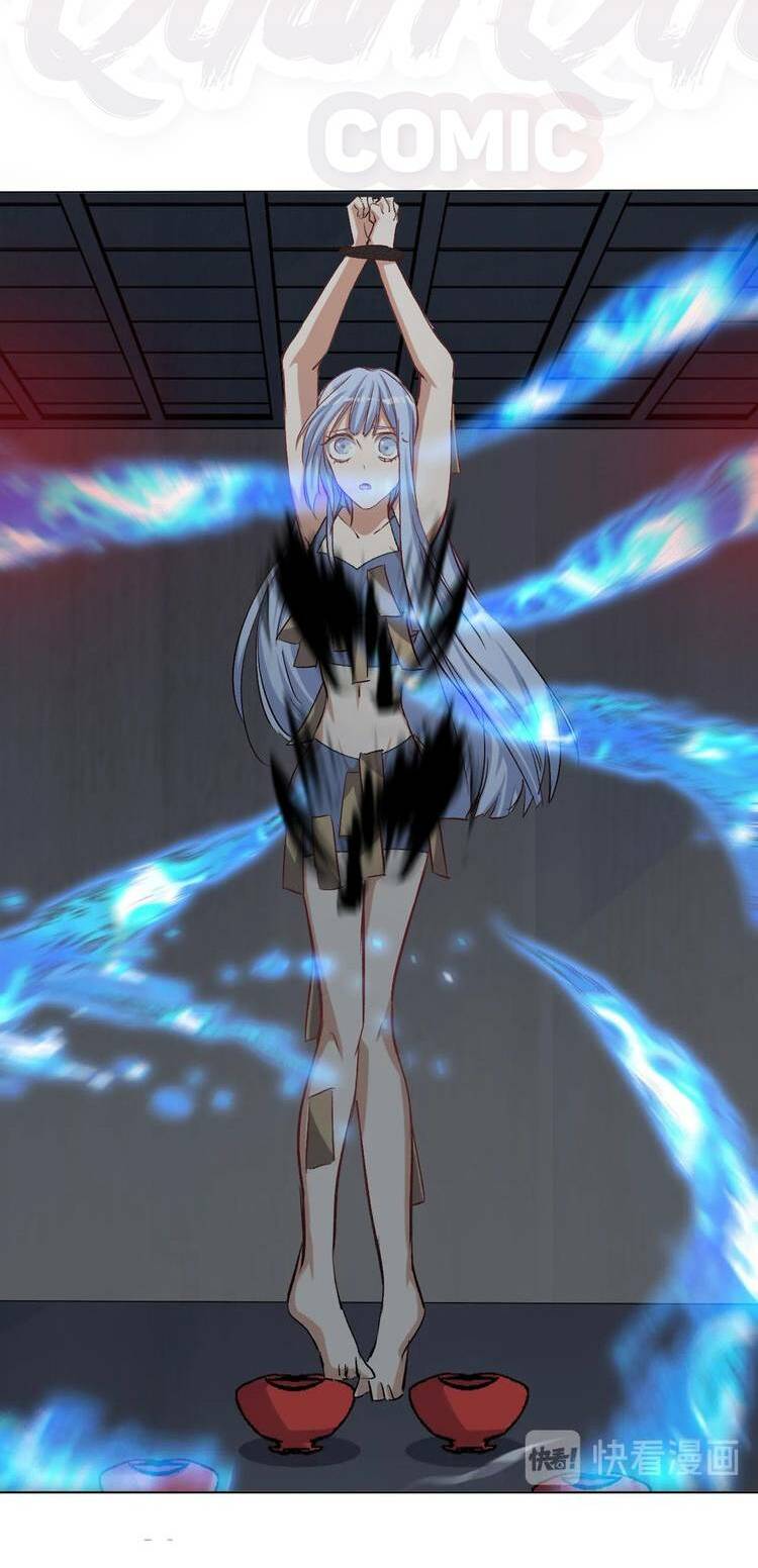 Thần Lai Yêu Vãng: Chapter 34