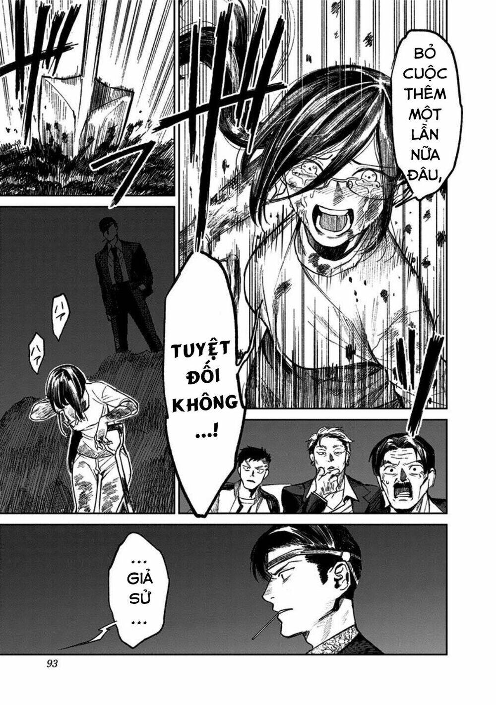 Cô Giáo Mít Ướt: Chapter 2