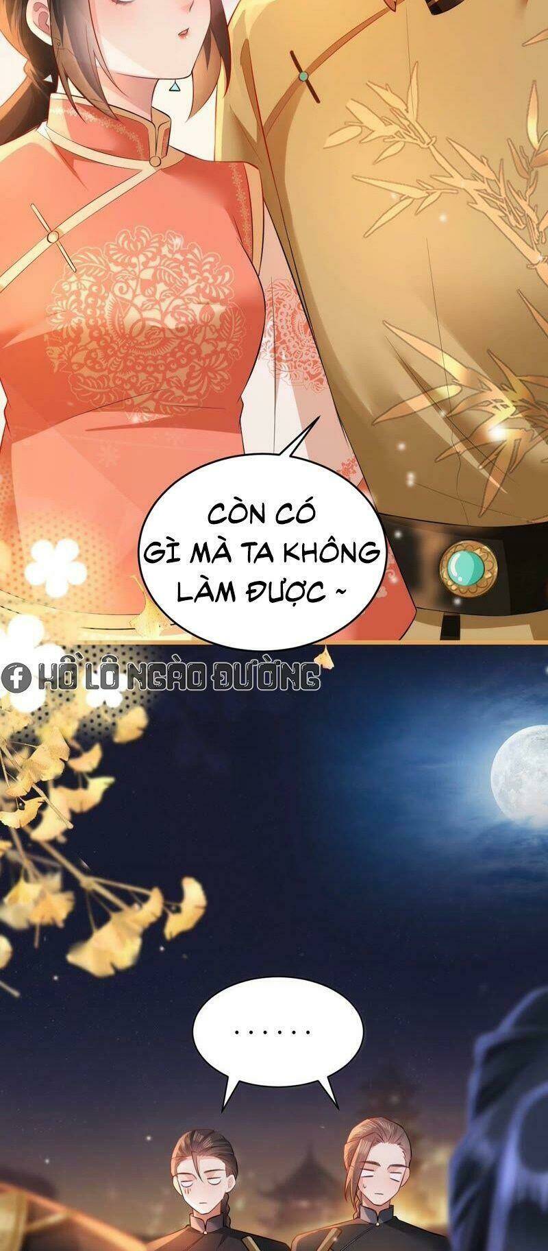 Quận Chúa Vững Vàng, Thiết Lập Nhân Vật Không Thể Vỡ: Chapter 64