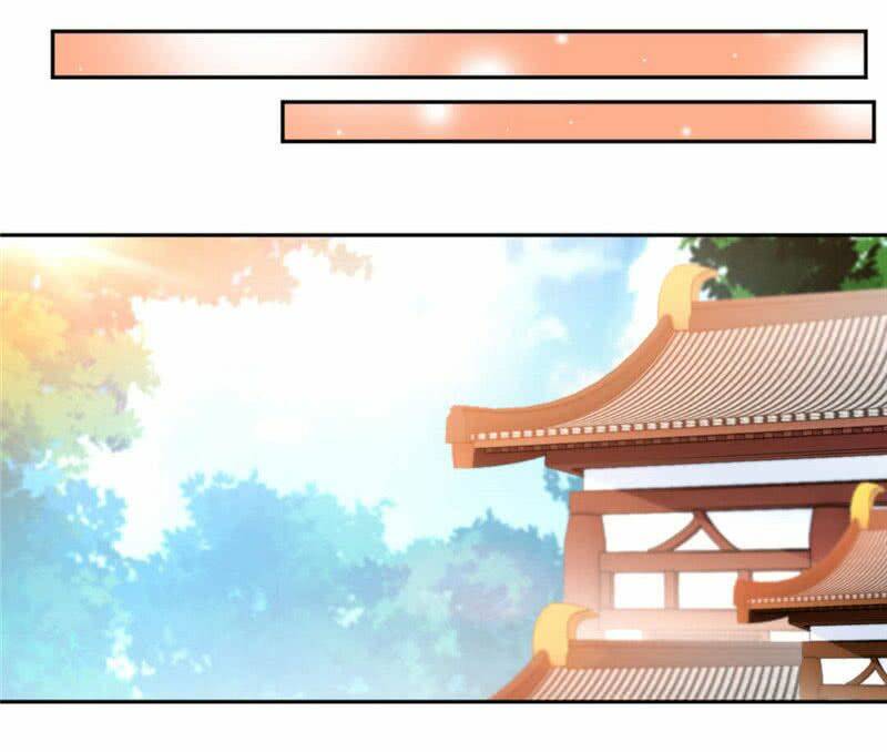 Cửu Dương Thần Vương: Chapter 33