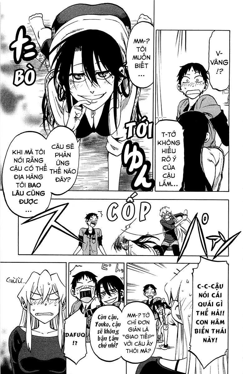 Jitsu Wa Watashi Wa: Chapter 12