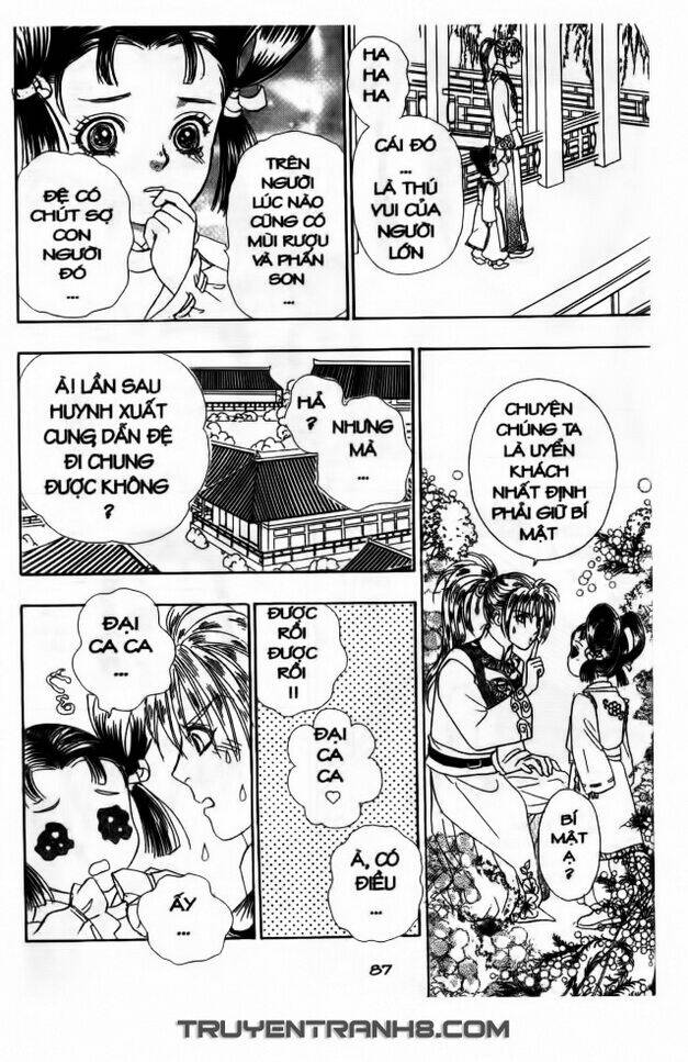 Đôi Cánh Ỷ Thiên - Iten No Tsubasa: Chapter 5