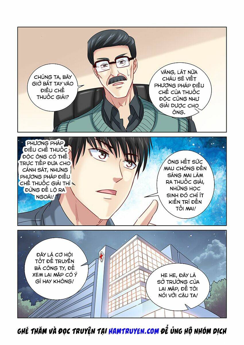 Cao Thủ Cận Vệ Của Hoa Khôi: Chapter 253