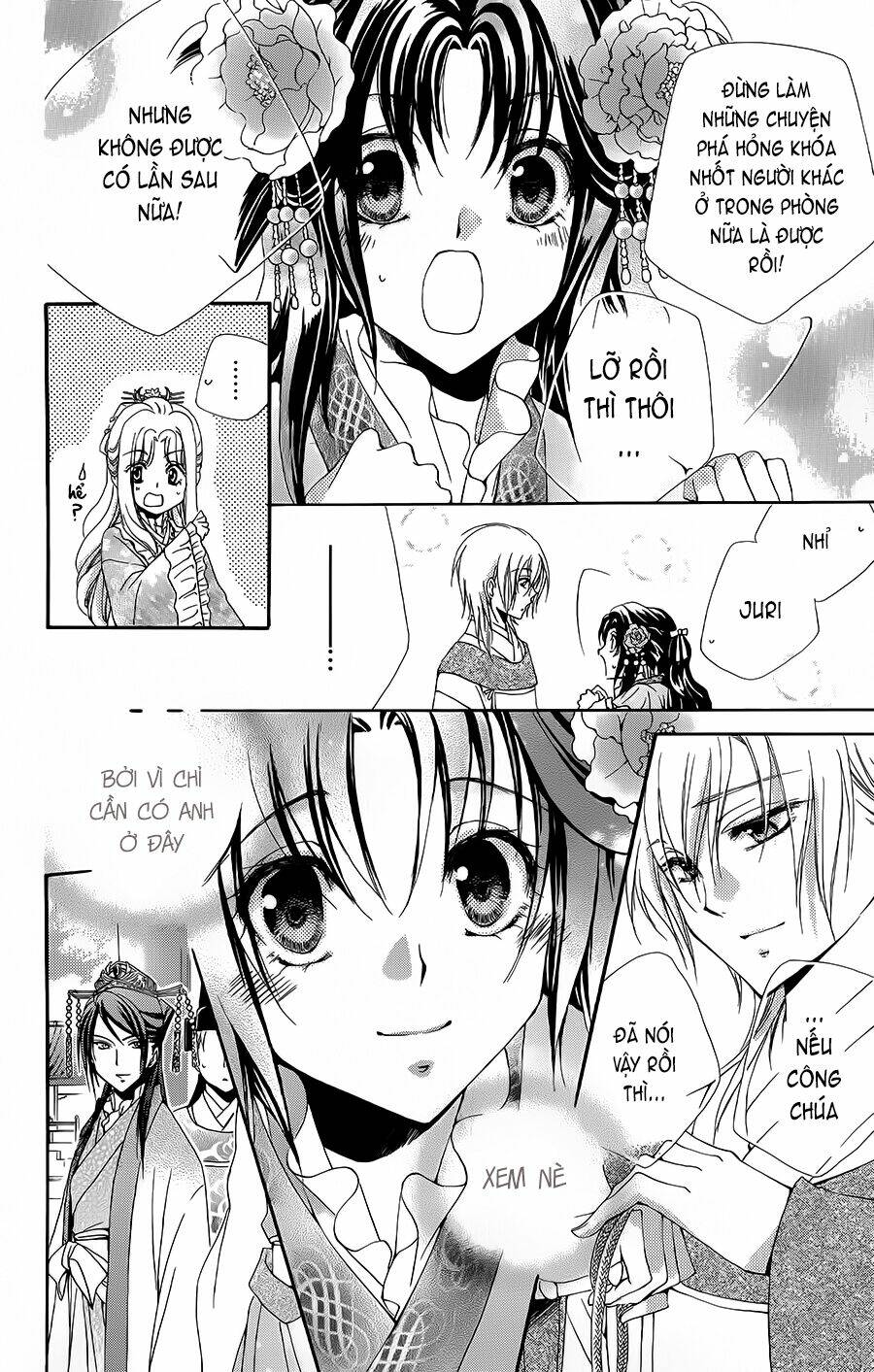 Hyakka Mangekyou: Chapter 2