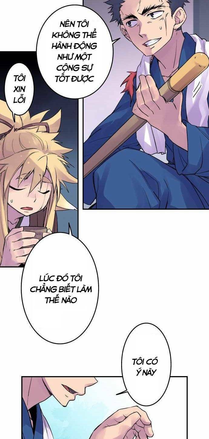 Ake No Tobari: Chapter 94