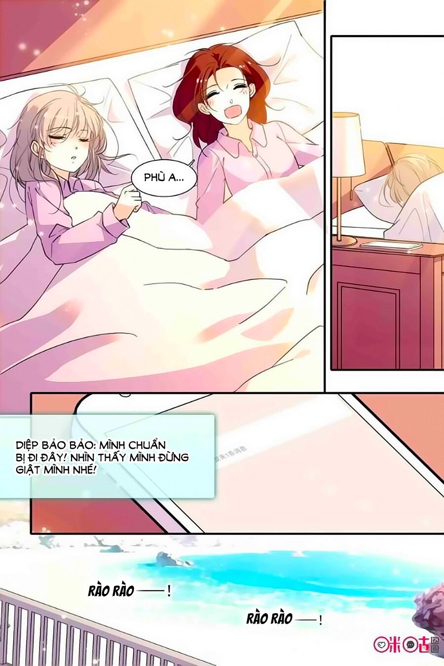 Thanh Ninh Chi Hạ: Chapter 294