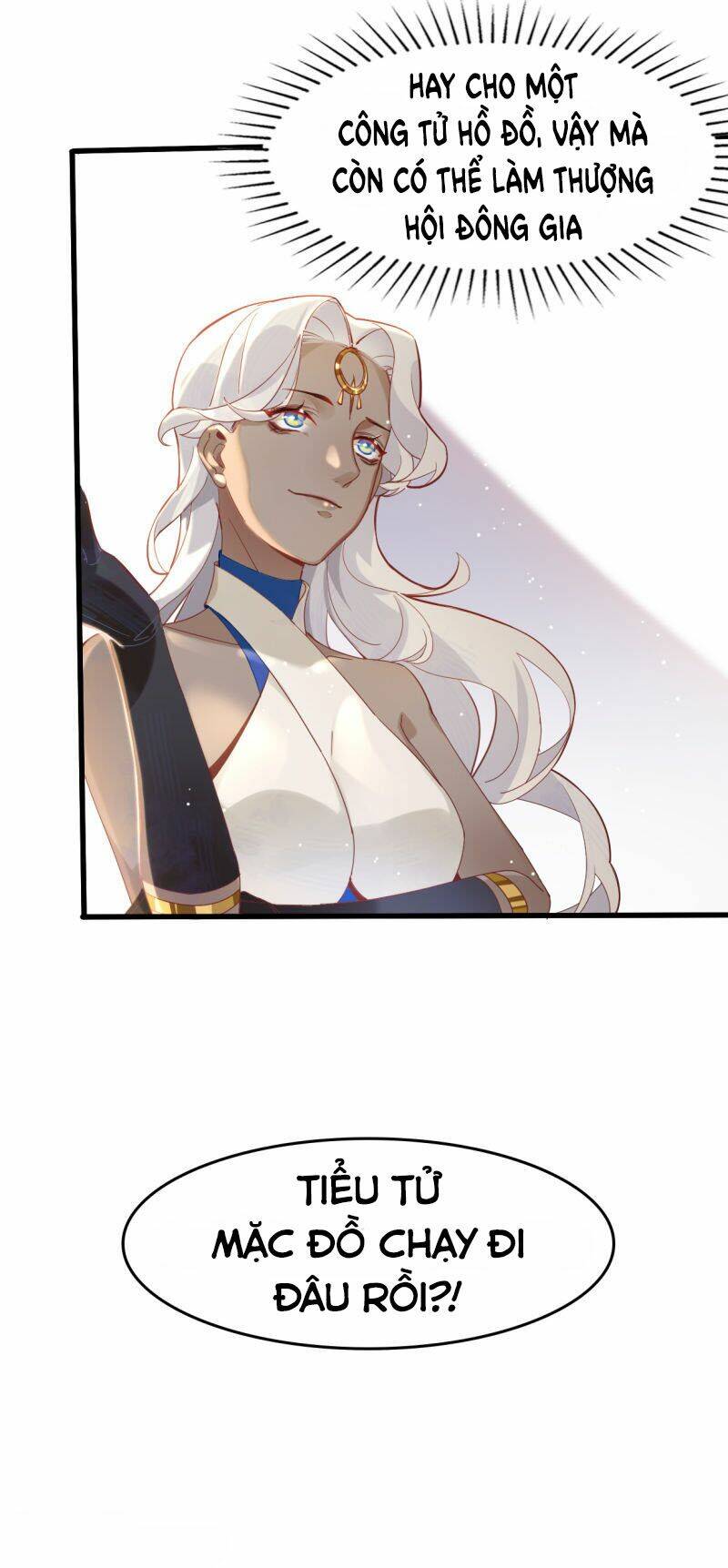 Thượng Đô Thiên Yêu Lục: Chapter 17