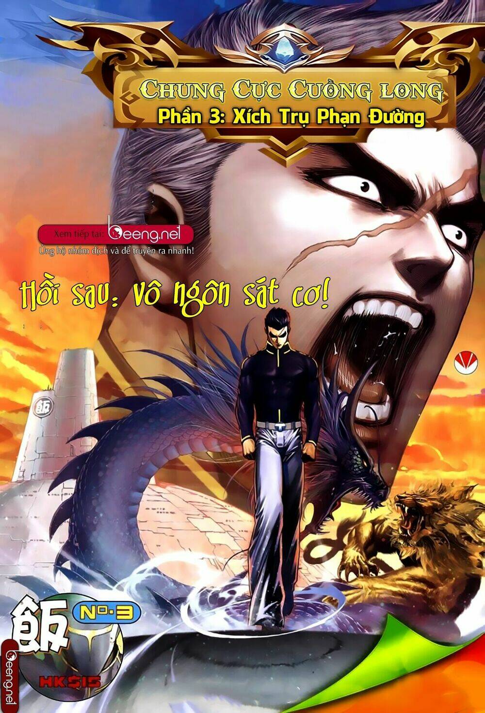 Xích Trụ Phạn Đường: Chapter 76