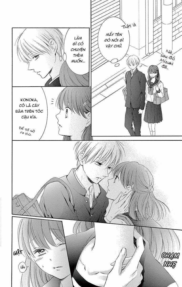 Watashi Wa Tensai O Katte Iru: Chapter 12.5