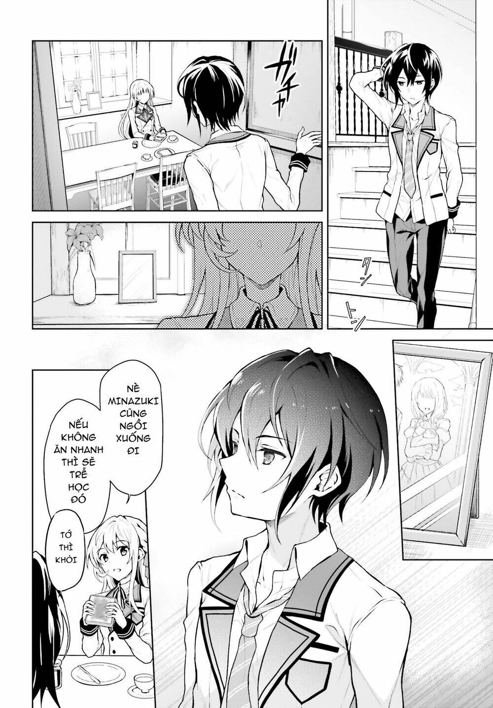 Rebellio Machine: Chapter 1