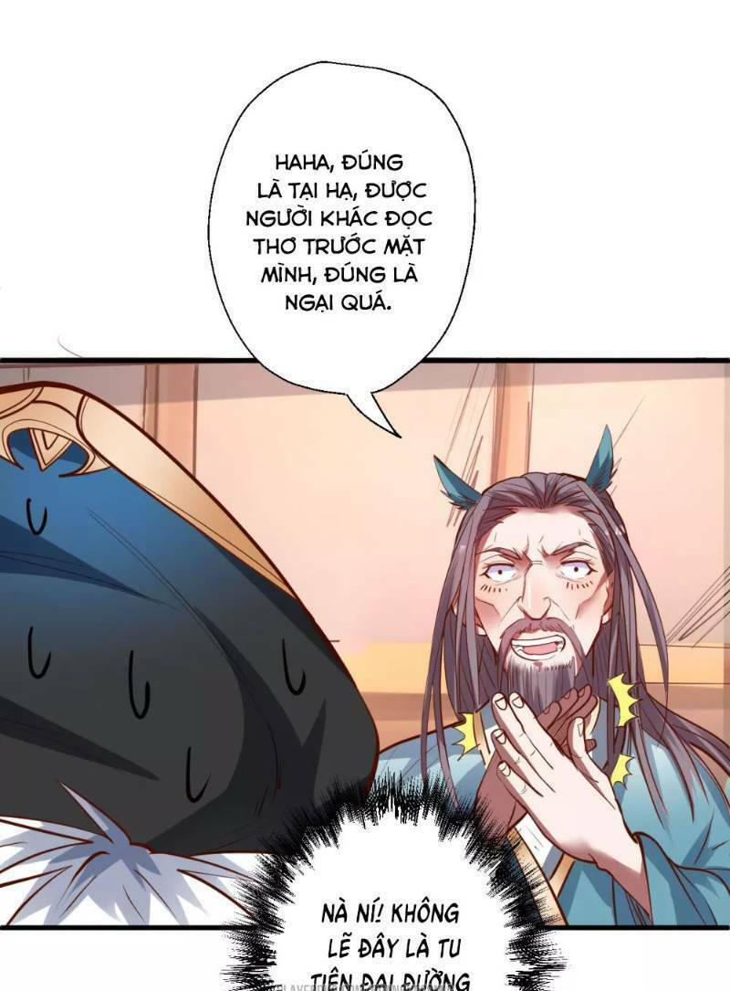 Tối Cường Đại Biểu Hoàng Kim Thận: Chapter 47