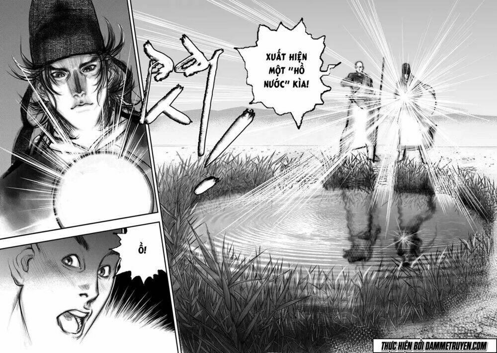 Đại Đường Huyền Bút Ký: Chapter 11