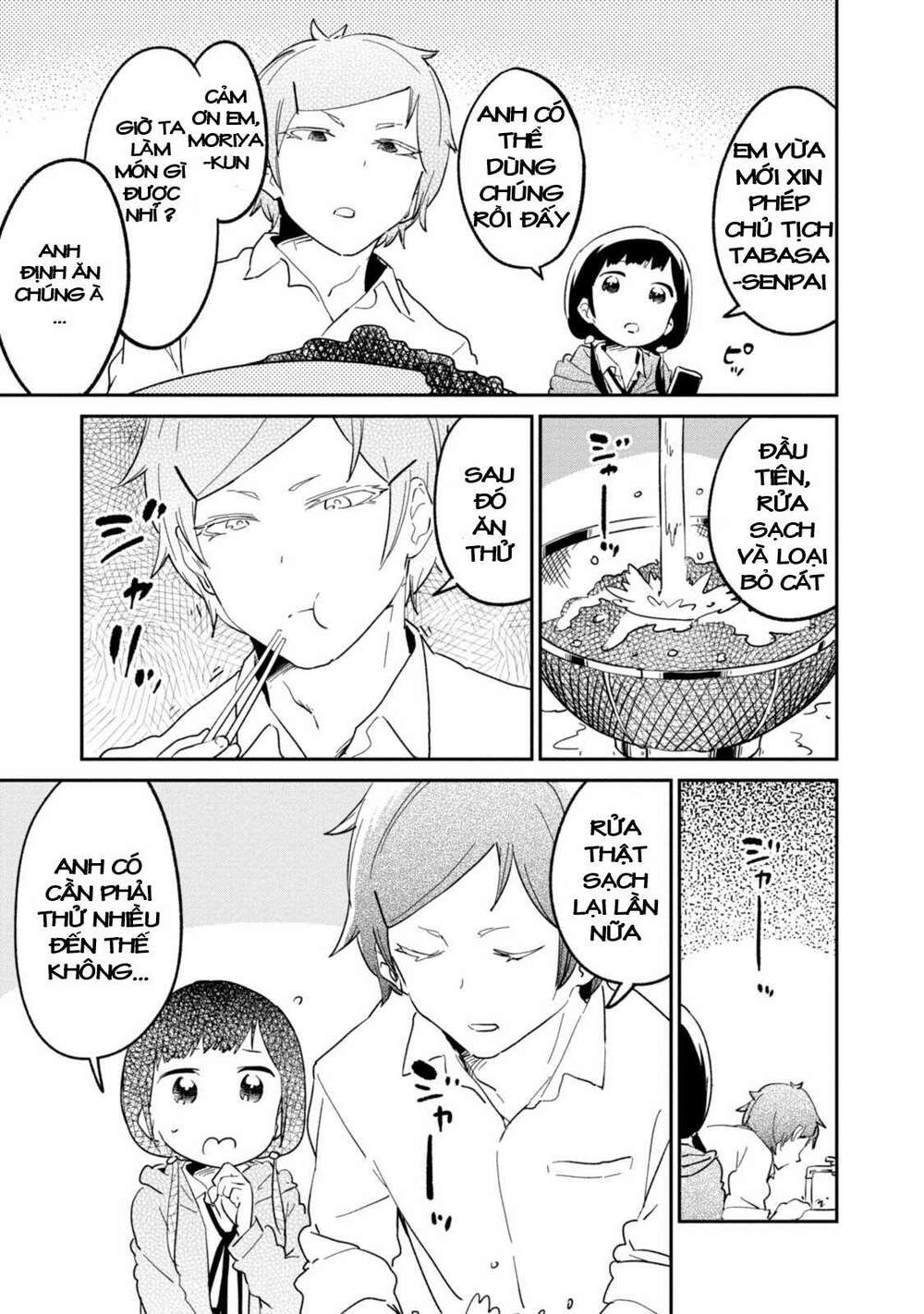 Senpai, Sore Hitokuchi Kudasai!: Chapter 31