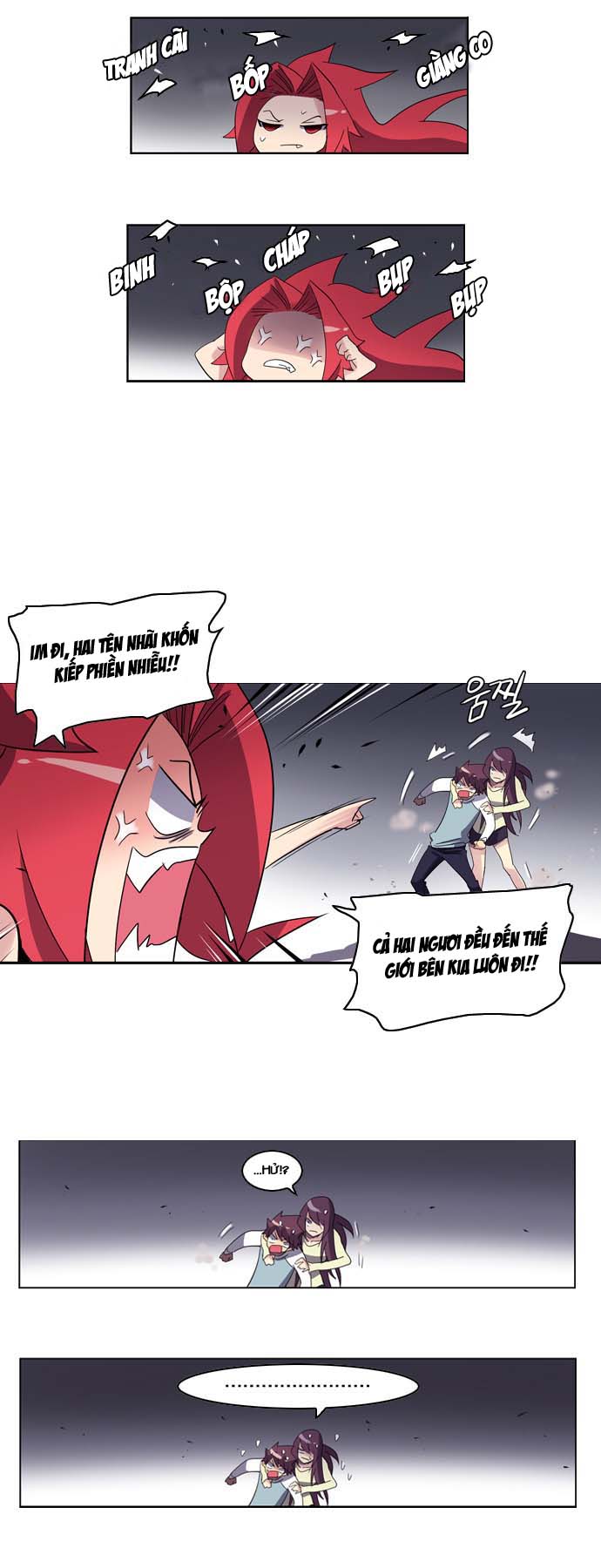 Soul Cartel: Chapter 13