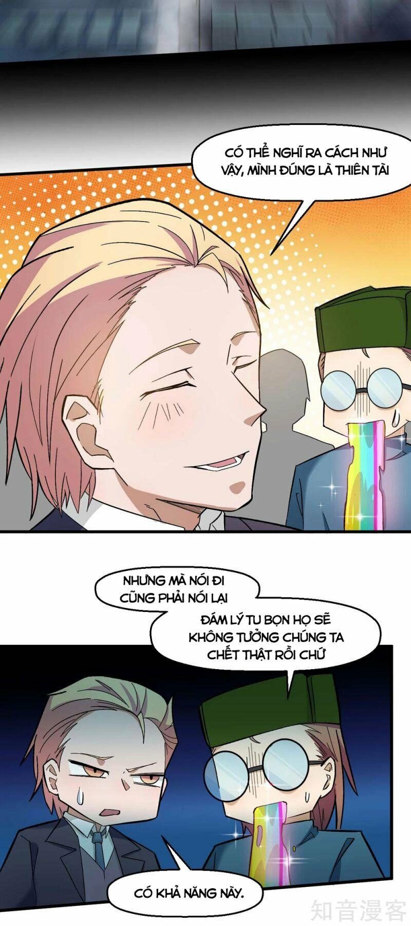Vườn Trường Cuồng Sư Hệ Thống: Chapter 200