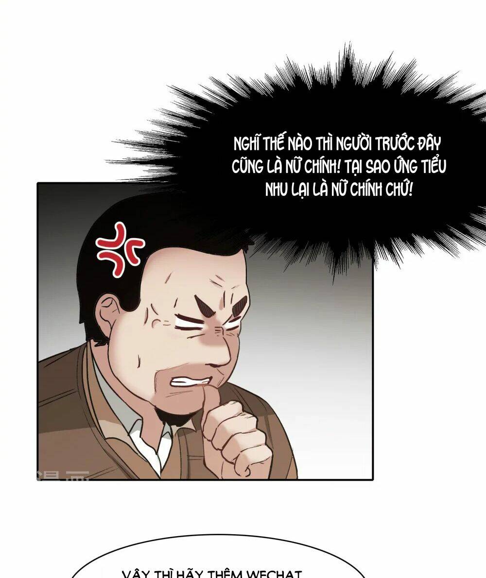 Thế Giới Đệ Nhất Cự Tinh: Chapter 19.2