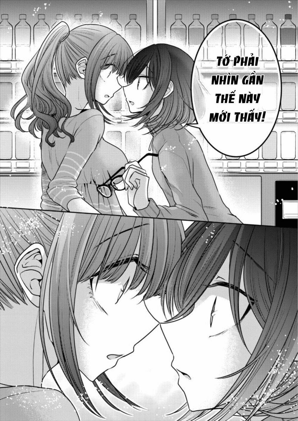 Useless Princesses: Chapter 16