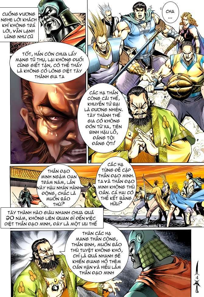 Thần Binh Huyền Kỳ Ii: Chapter 19