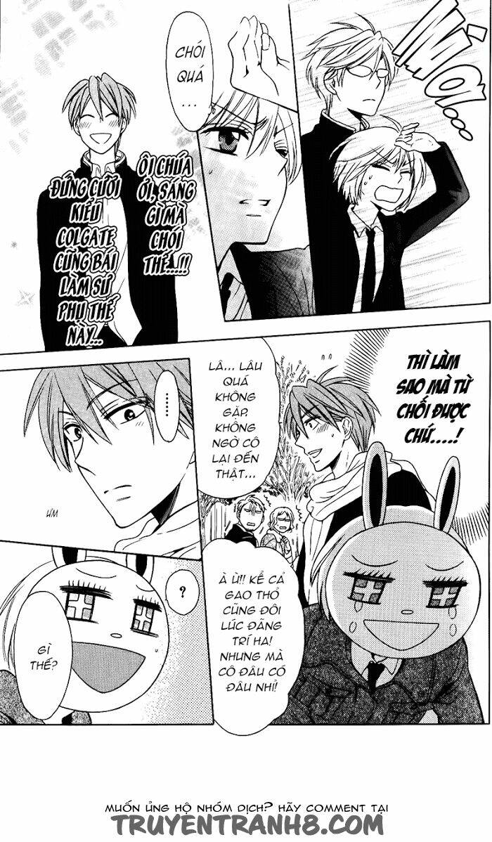 Thầy Giáo Của Tôi: Chapter 58