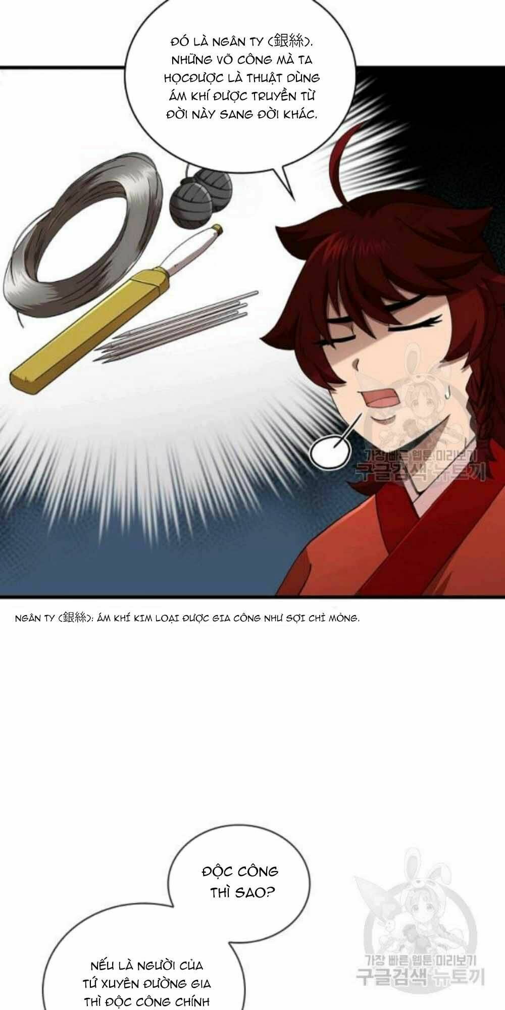 Thân Thủ Đệ Nhất Kiếm: Chapter 59