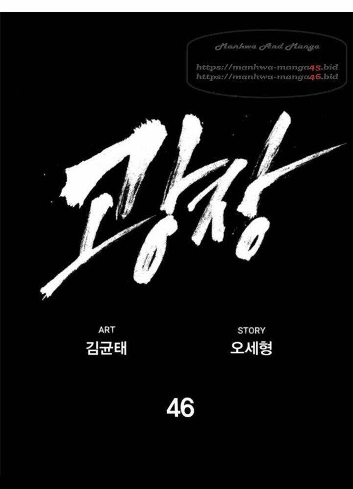 Quảng Trường Máu: Chapter 46