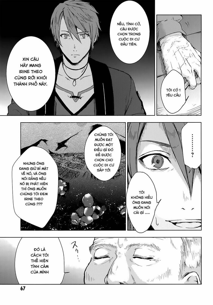 Magudala De Nemure: Chapter 12