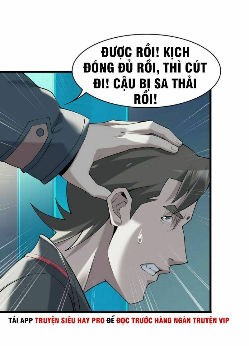 Siêu Cấp Đại Chủ Bạ: Chapter 31