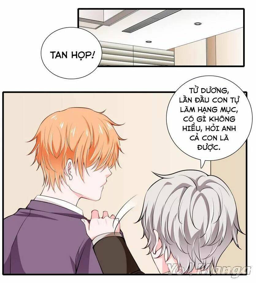 Thiểm Hôn Kinh Ái: Chapter 65