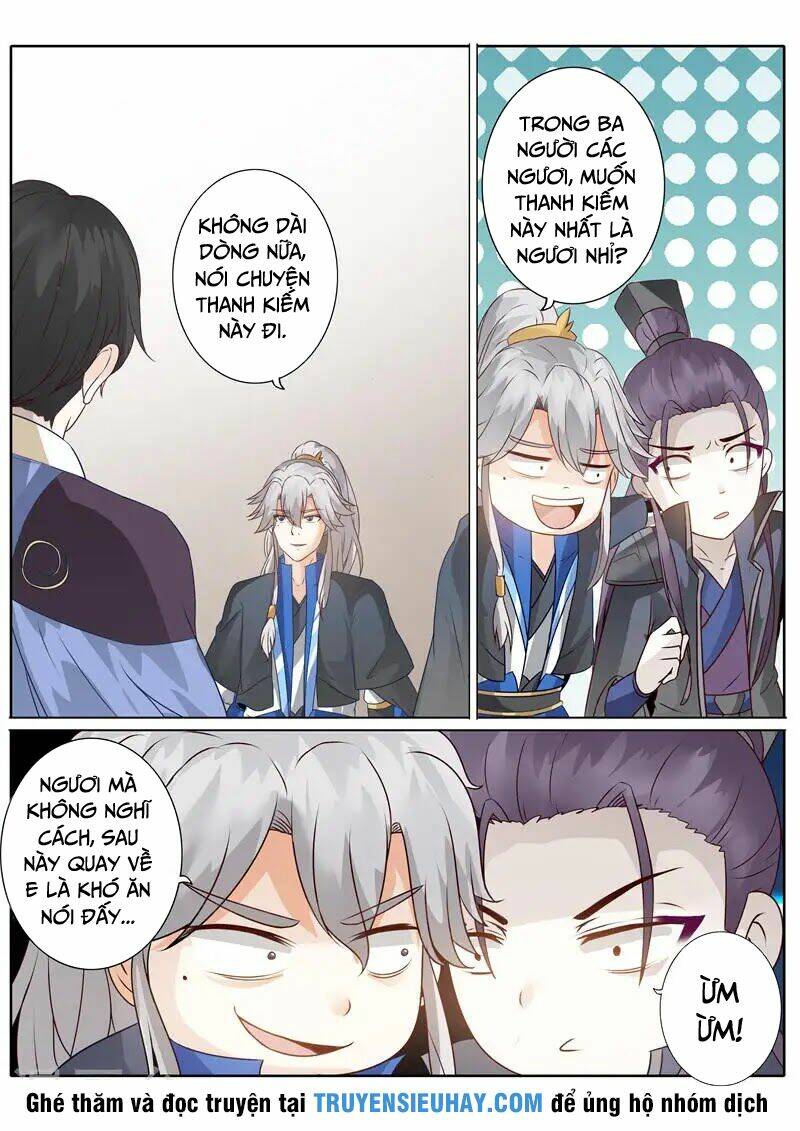 Chư Thiên Ký: Chapter 174