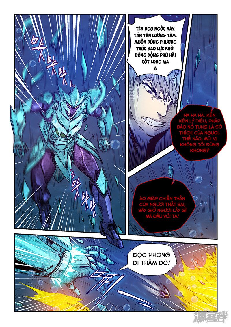 Tu Chân Tứ Vạn Niên: Chapter 275