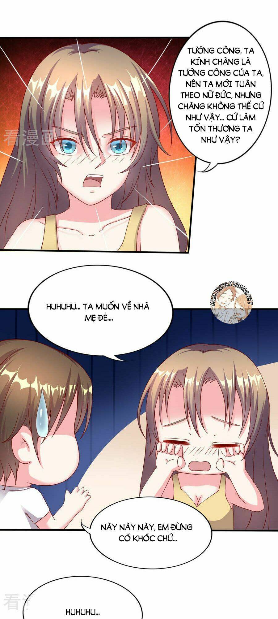 Trùng Sinh Chi Ảnh Hậu Dưỡng Thành Kế Hoạch: Chapter 14