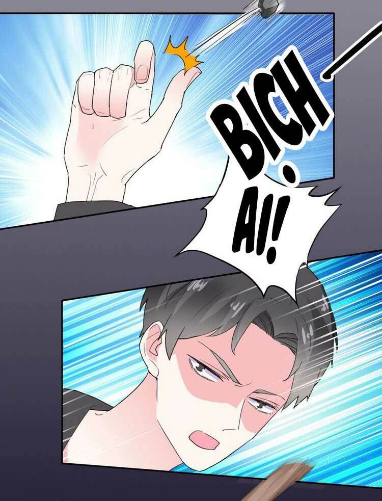 Điều Ước Sủng Ái Bất Bình Đẳng: Chapter 97.1